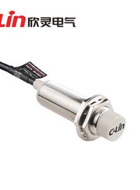 欣灵电气接近开关LJA18M-10A2 交流两线常闭传感器电感式AC90-250