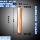 铜连接管 包 铜接线管 铜直接 10只 铜管GT 240 240平方