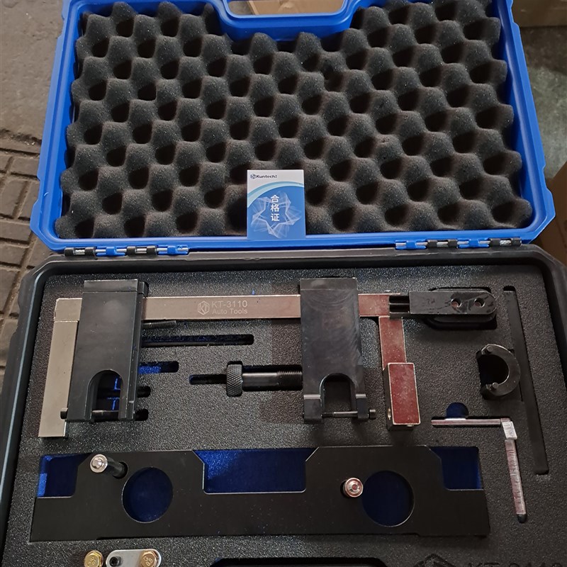 宝马新款3系N20发动机正时工具N26正时工具全配置精钢加工标准KT