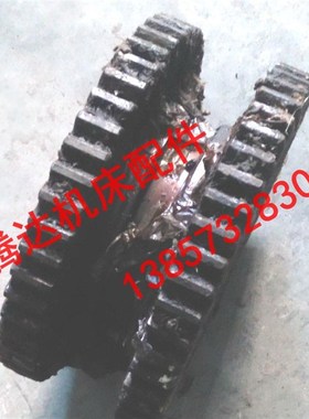 沈阳江西C630 CA630 CN6163车床配件2076A 2094双联齿轮Z50/50/M3