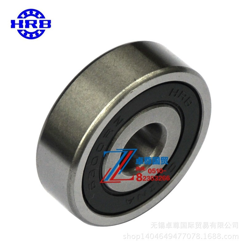 哈尔滨 6314-2RZ/P5 D180314 HRB 轴承 哈轴 深沟球 高精度 314