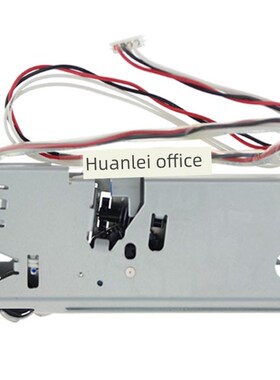 适用于爱普生爱普生Tm220Pa Tm220Pb Tm220Pd切纸机