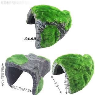 爬虫箱陆龟躲避屋窝洞穴造景蜘蛛乌龟逼真青苔山洞植绒龟台晒台