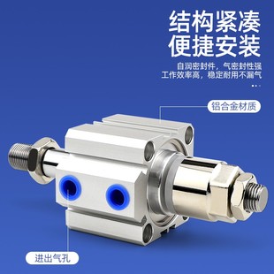 5x10 10x15 X25X30 15可调薄型气缸 cto.air亚德客型SDAJ32X5