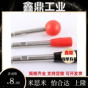 200 100 125 不锈钢固定握柄把手LRGNS6 160