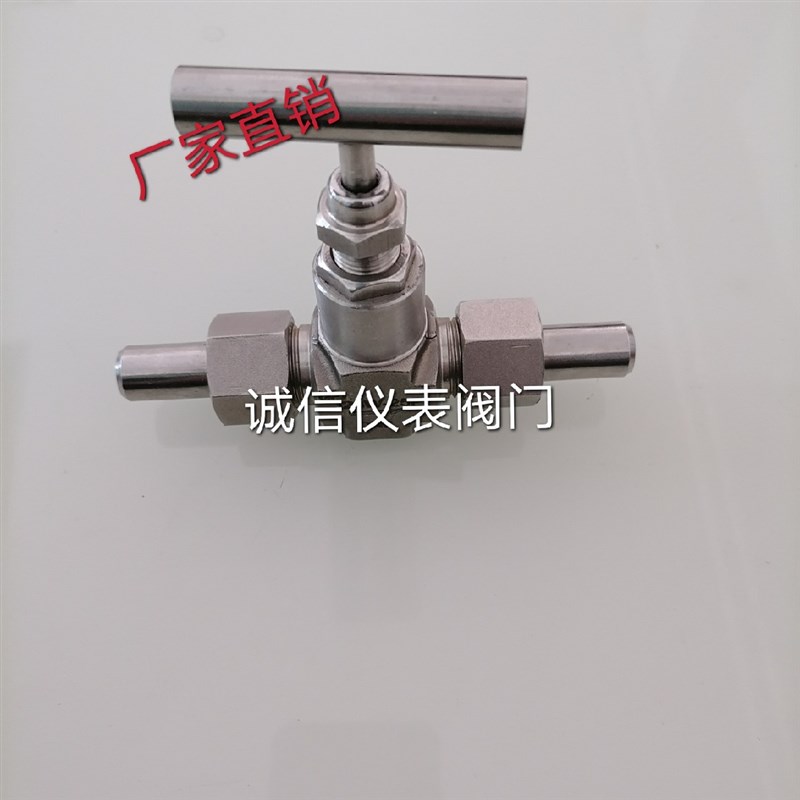 2205/2507材质不锈钢截止阀外螺纹针型阀J23W-320P高压仪表阀