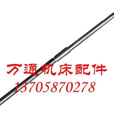 南京机床厂C618车床配件5041中丝杆L544 T204左旋