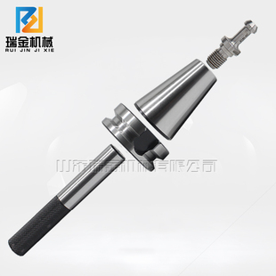 BT40加工中心校刀器BT50刀库对刀器 ATCBT30 三点模具组合校刀把