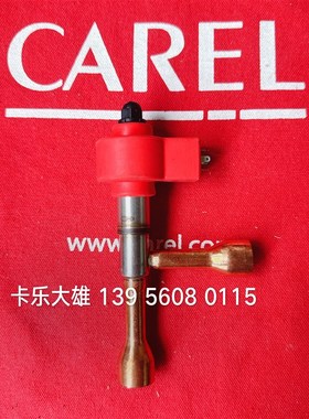 意大利卡乐电子膨胀阀E2V30FSMC0--E2V30FSMCO  卡乐E2V30膨胀阀