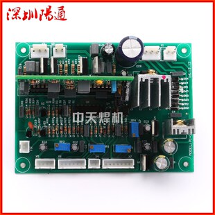 三相电ZX7-400T/400S/400G逆变直流焊机控制板配件主板线路板替换