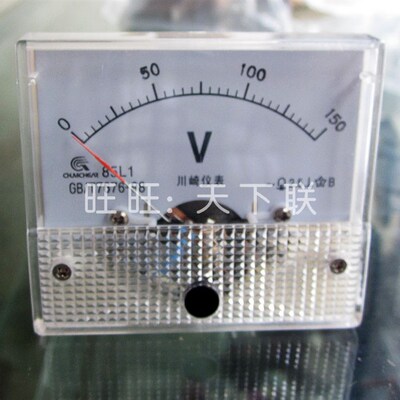 小型85L1机械指针面板表交流电压表j交流电流表AC450v直通10A
