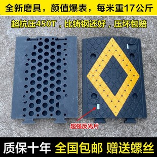 超强橡塑尼龙减速带公交车大货车工程重车限速垄缓冲带道路减速板