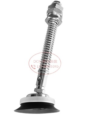 妙德摇摆真空吸盘PUYSB-10/20/25/30/35/-4/6/10/15/20/30/50-N S