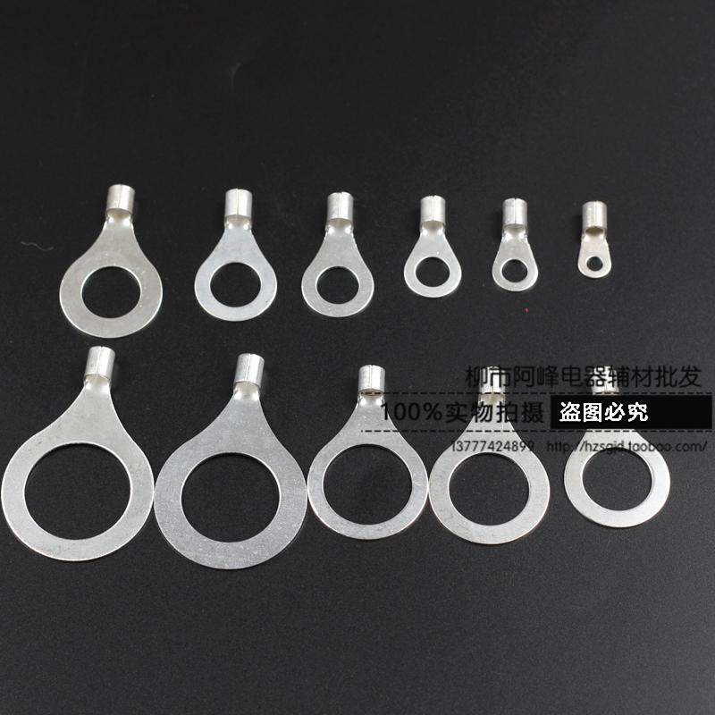 OT1-3圆形铜鼻子 镀银接线端子 冷压裸端头 线耳1000只 0.5厚