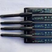拓普日标含钴螺旋先端机用丝攻不锈钢专用攻牙钻头螺尖丝锥M3 M12