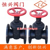 150 125 200 100 新型中部丝扣闸阀闸门铸铁法兰闸板阀DN40