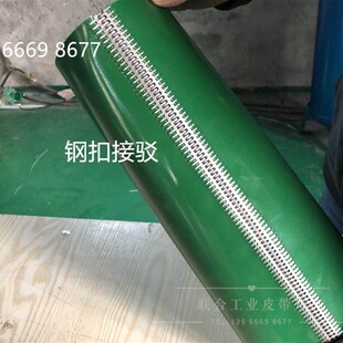 INTAKE钢扣PVC输送带片基带连接扣进口不锈钢工业皮带扣 狼牙扣