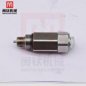 现代R200 挖土机配件加藤HD700 住友SH280分配器溢流阀副炮