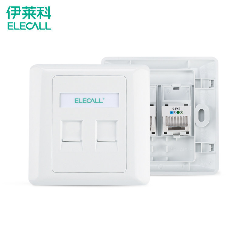 伊莱科通用86型开关插座面板2位电话电脑家用暗装模块网线墙壁