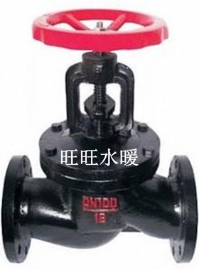 球墨铸铁法兰截止阀 J41T-16c 锅炉管道手动蒸汽阀门 中栏截止阀