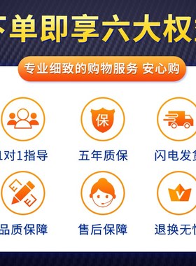 海尔洗衣机电脑板@B60M2S @B70M2S @B90M867 B6568M81G主板电路板