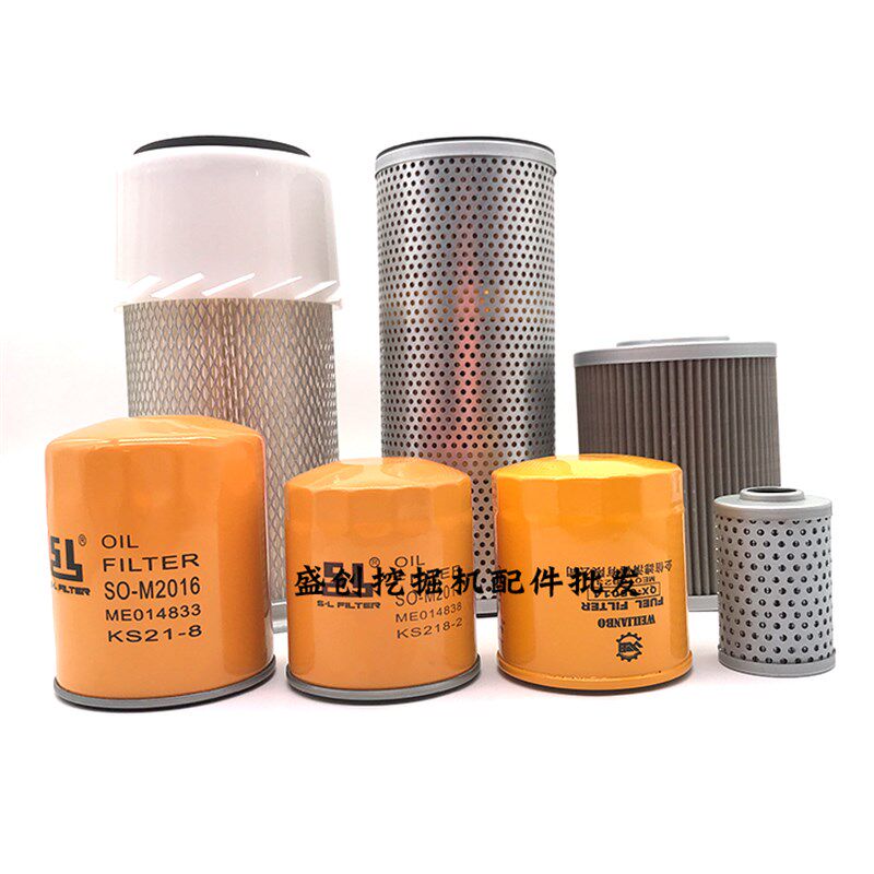 卡特挖掘机E70B机油滤芯柴油空气格液压回油进油先导滤清器配件
