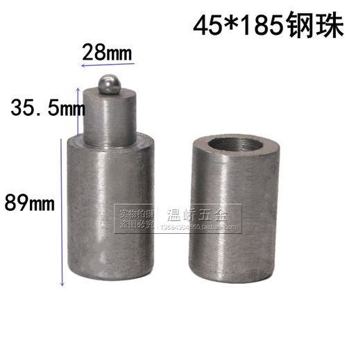 门轴 铁合页 重型合页焊接门轴 35 40 45 55铁门轴 门球 圆柱合页