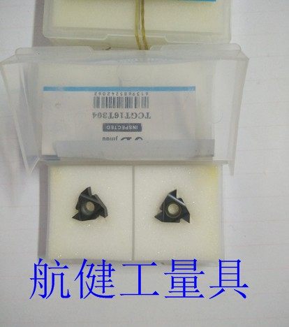 金刚石螺纹刀片 单头内螺纹刀片11NR1.5 PCD