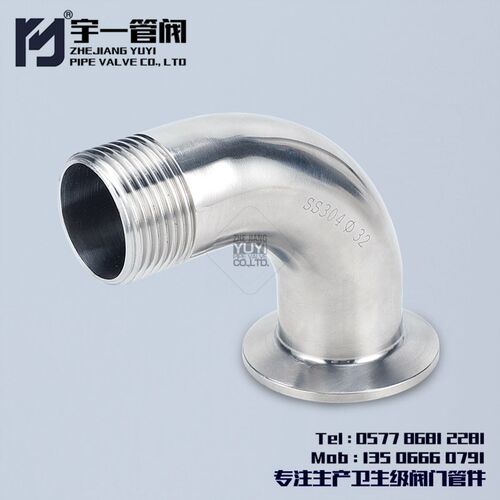 不锈钢SS304/316L材质卫生级快装外丝弯头90卡箍式外螺纹弯头