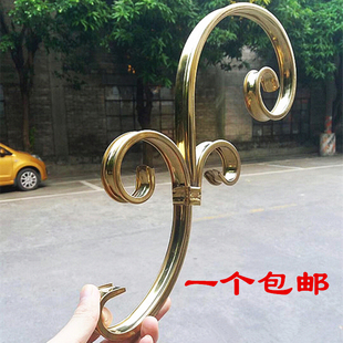 庭院围栏门窗花楼梯花装 9705欧式 门花S花304不锈钢配件C花钛色