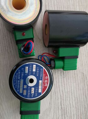 ZS-1上海巨良阀门JVL电磁阀ZQDF-3 ZBS-1 ZQDF-1 ZCD-2PA ZBSF-1P