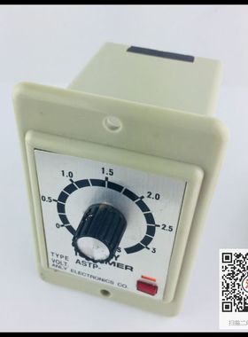 ASTP-Y ASYP-N ASTP-Y2  时间继电器  延时循环继电器