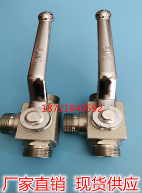 外丝高压液压三通球阀KHB3K-M16*1.5 M22 M27 M30 M36 M42*2