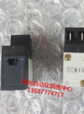 正品CKD电磁阀/线圈4GB/4GA/4GD/4HA/119/129/219/229-E2-C,DC24V