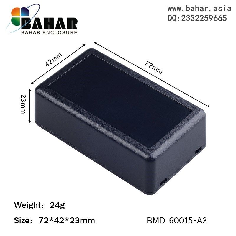 巴哈尔壳体ABS塑料接线盒电子外壳检测冶具DIY台式仪表盒BMD60015