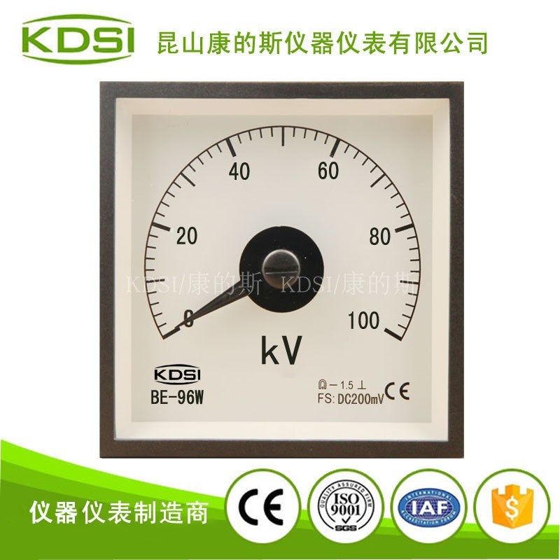 KDSI康的斯供应 BE-96WDC200mV100KV直流电压表 量程可定制