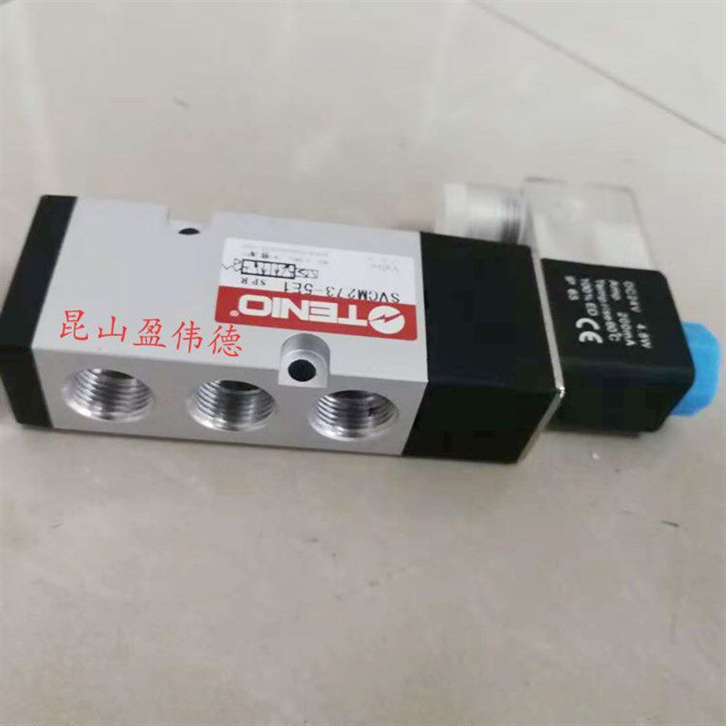 铁凝TENIO打刀缸专用电磁阀SVCM273-5E1 DC24V 4.8W打刀缸电磁阀