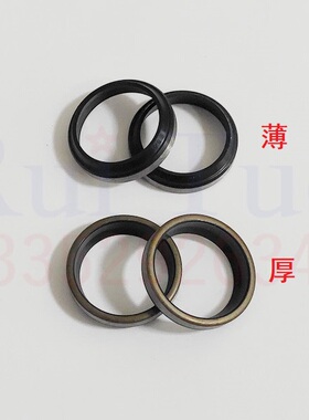 适用海德堡印刷机油封 GTO46 GTO52串墨辊油封 GTO铁皮油封