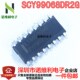 原装 全新 SOP16集成IC电子元 SCY99068DR2G 器件 诺维利电子