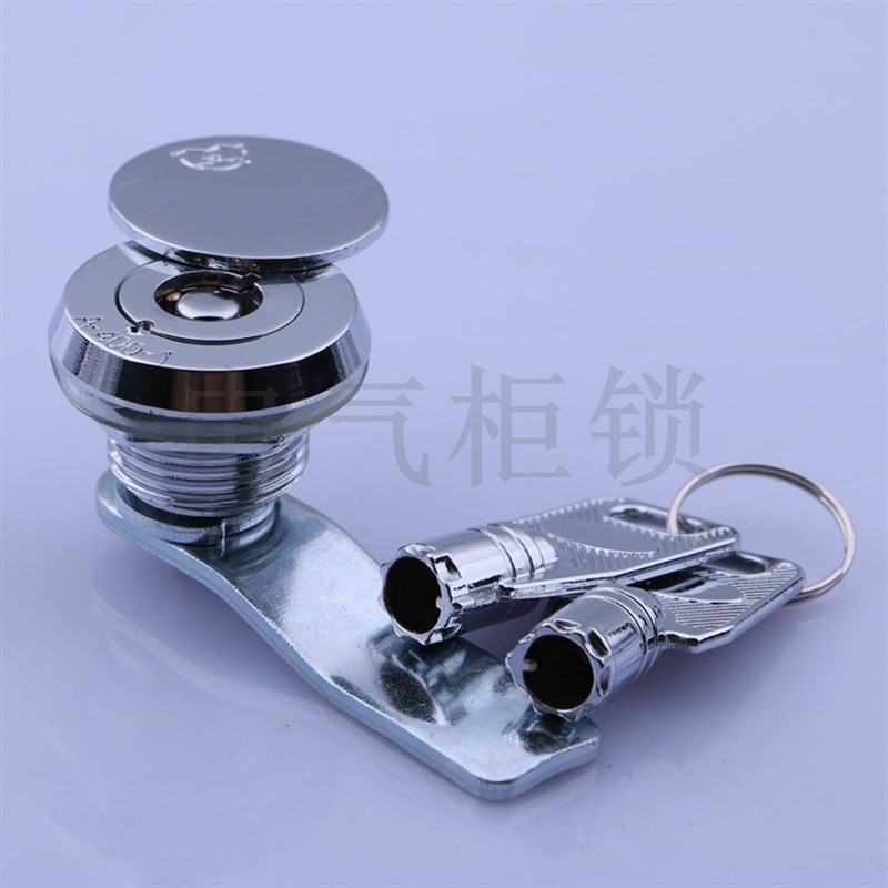 海坦 MS-A400D圆柱锁 防水盖锁 锌合金镀铬转舌锁 配电箱门锁
