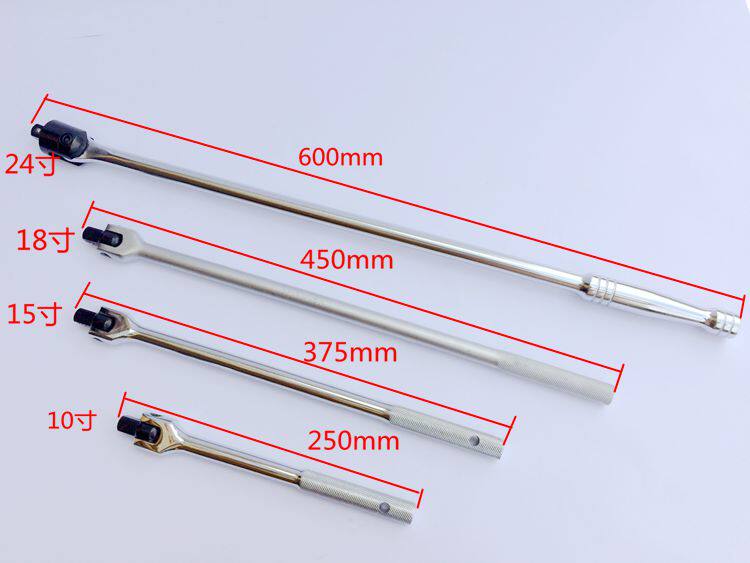 台湾F杆转向手柄 1/2寸加长活动头筒扳手大飞 连接杆旋转套筒扳手