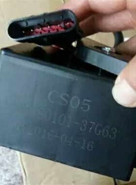 柳工吊车油门控制盒柳工8吨油门调节控制器37G63控制盒37D82