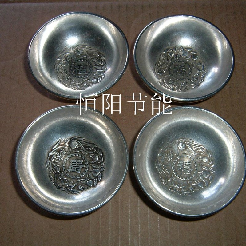 古玩福禄寿喜 雕龙碗 金属碗 收藏品 摆件道具 标价是4个一起价