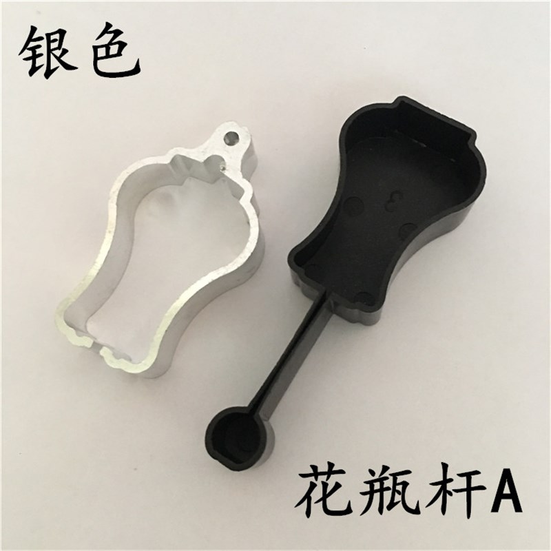 吊球阻流塞升降晾衣架管钩帽阻流塞凉衣架杆子吊环支架管箍晒衣杆