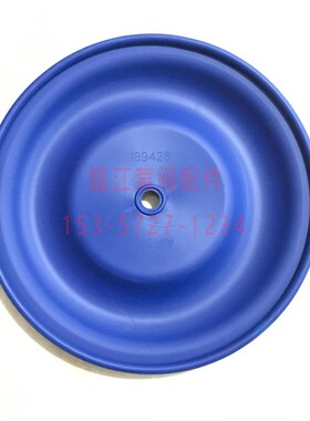 VA40气动隔膜泵膜片/固瑞克膜片189426/蓝色1.5寸直径225厂价直销