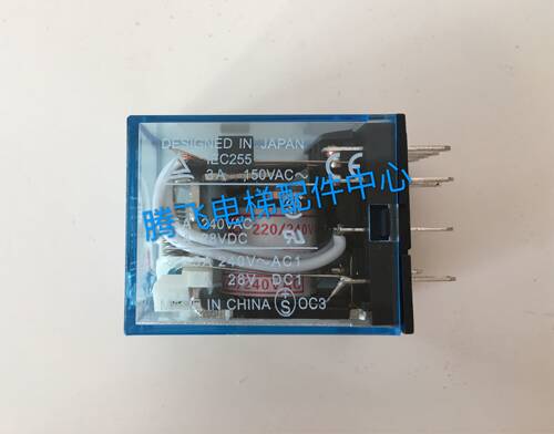 14脚 8脚 5A中间继电器LY4N-J ICE255 220V 110V 48V 36V 24V 12v