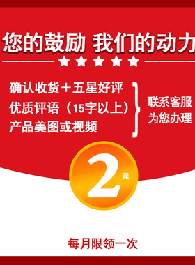 一尊官方种草官招募帖/三角带十年全网销售第一德国进口硬线氯丁