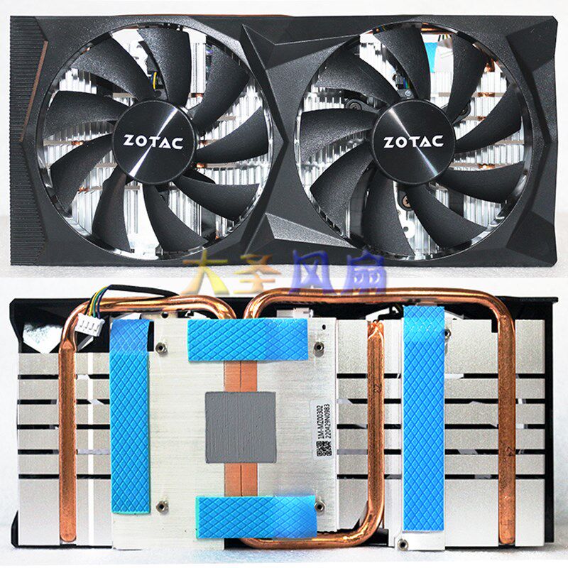 索泰GTX1660 1660S 1660Ti RTX2060S毁灭者HA 孔距58mm散热器