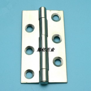 HT041-30不锈钢铰链 工业机械承重铰链 高低压配电柜合页 现货