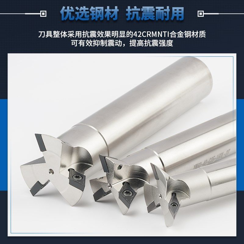 55度60度45度CNC数控YW直柄燕尾槽铣刀杆内孔V型槽刀燕尾槽刀杆,农用物资,苗木固定器/支撑器,淘宝优惠券,粉丝福利购,淘宝优惠卷